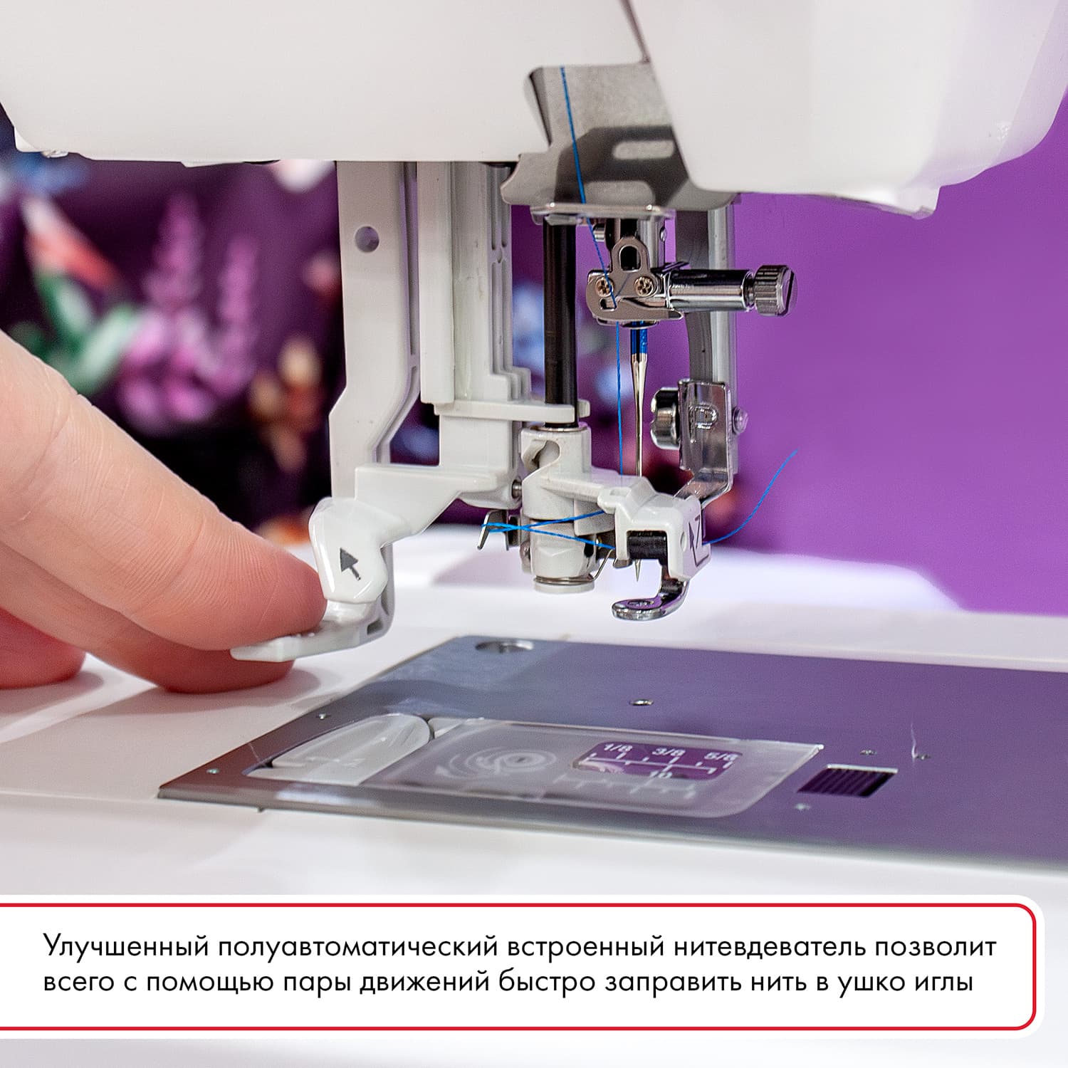 Вышивальная машина Janome Memory Craft 100e - фото №12