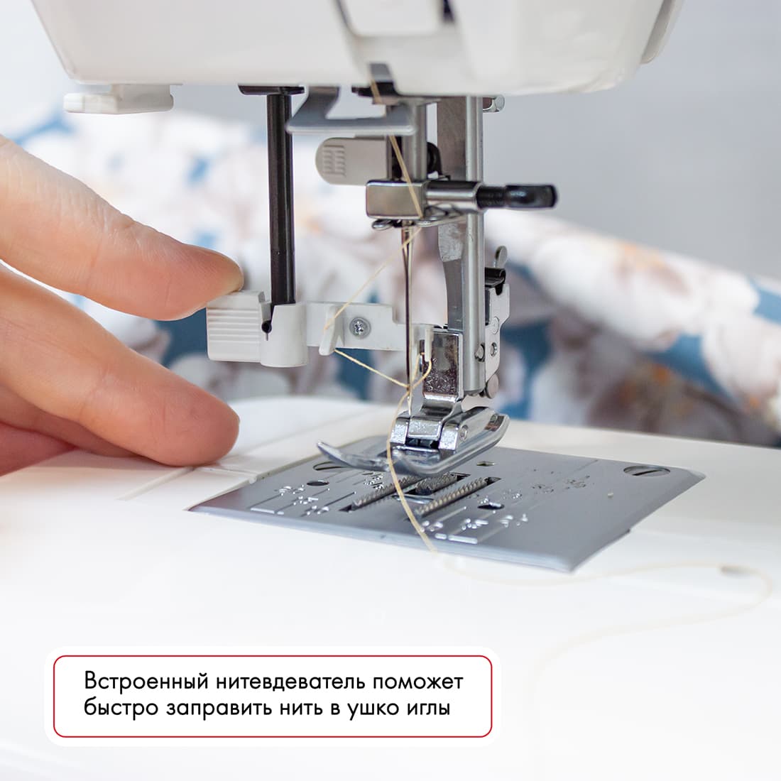 Электромеханическая швейная машина Janome TC-1216S - фото №6