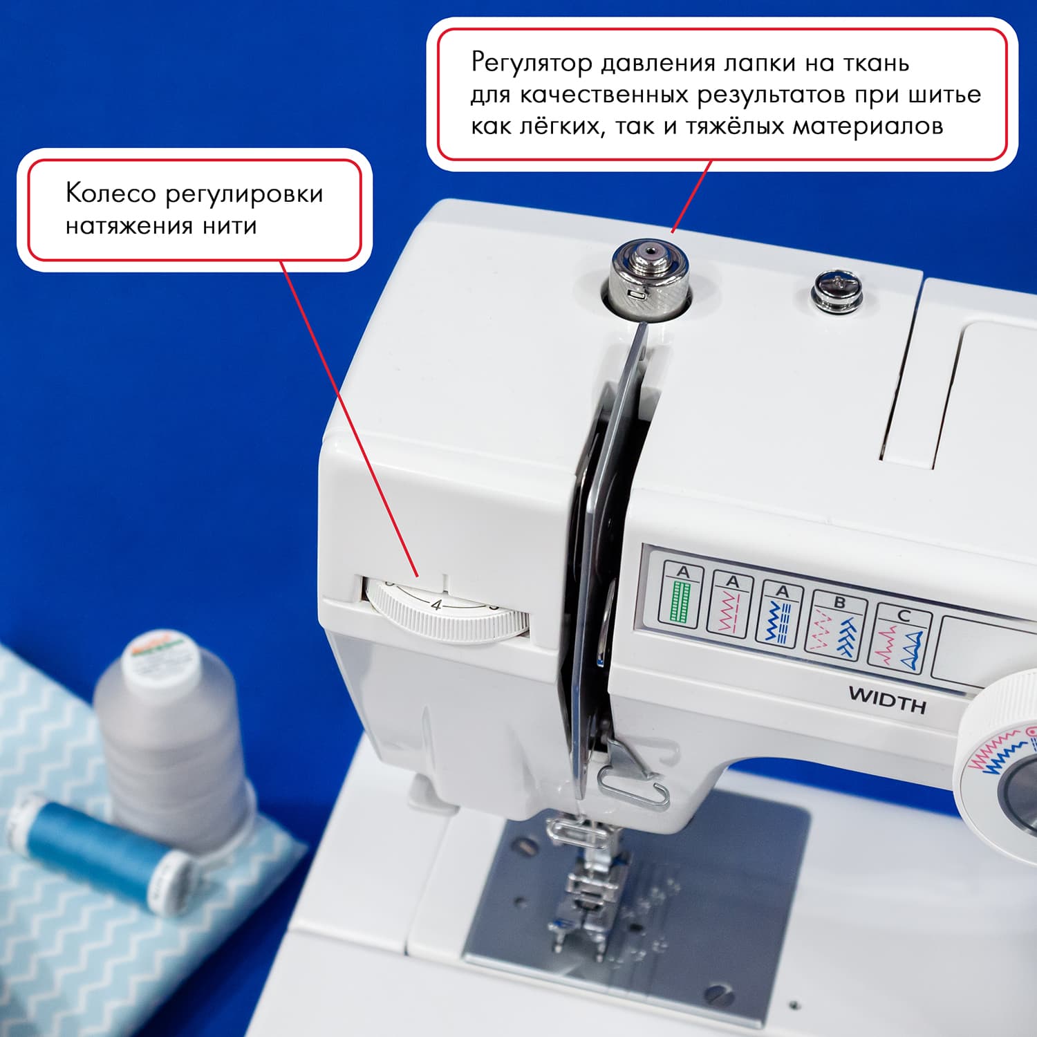 Электромеханическая швейная машина Janome 394HD - фото №6