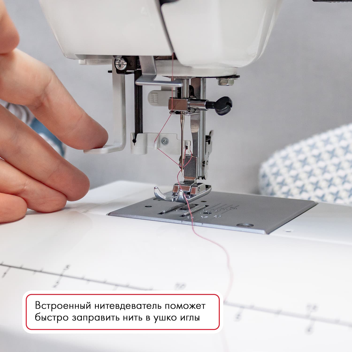 Электромеханическая швейная машина Janome 5519 - фото №8