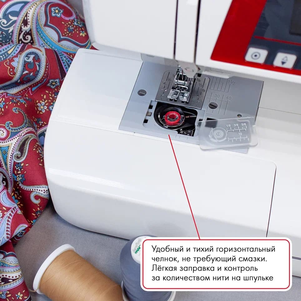 Швейная машина с микропроцессорным управлением Janome 601 DC - фото №7