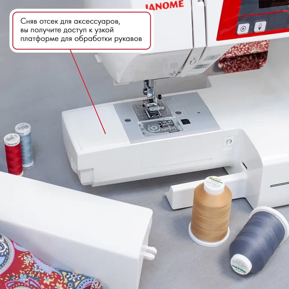 Швейная машина с микропроцессорным управлением Janome 601 DC - фото №9