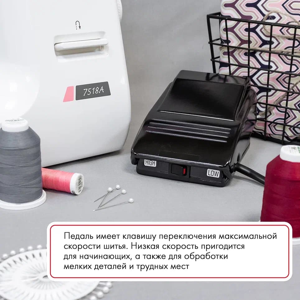 Электромеханическая швейная машина Janome 7518A (с жестким чехлом) - фото №13