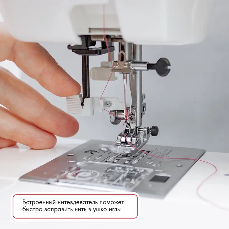 Электромеханическая швейная машина Janome 7518A (с жестким чехлом) - фото №7