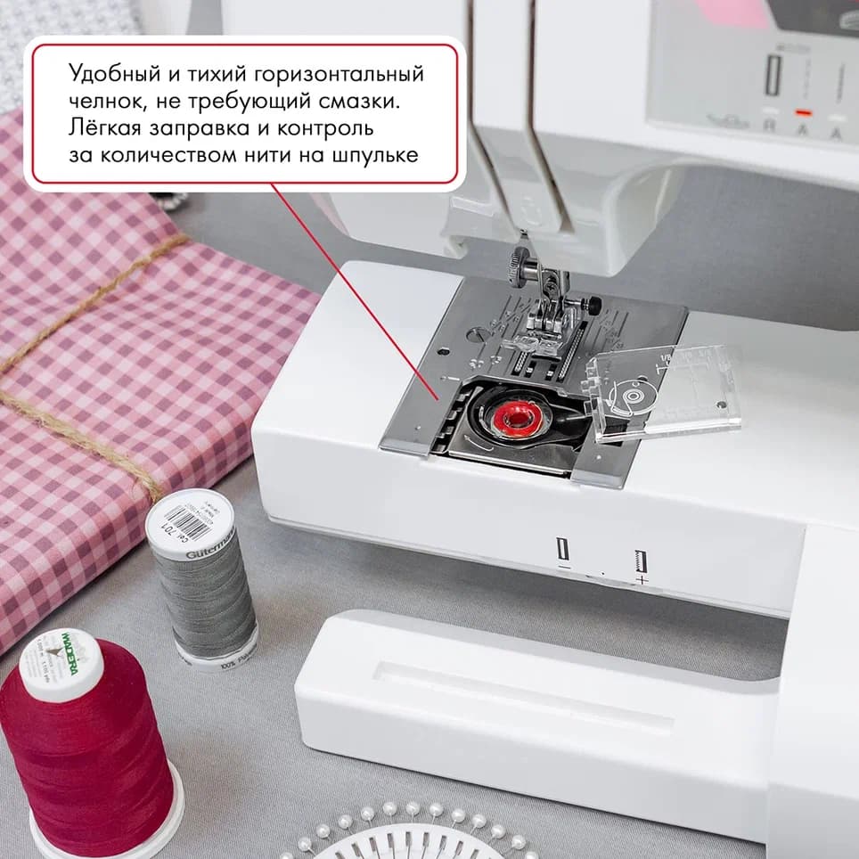 Электромеханическая швейная машина Janome 7518A (с жестким чехлом) - фото №9