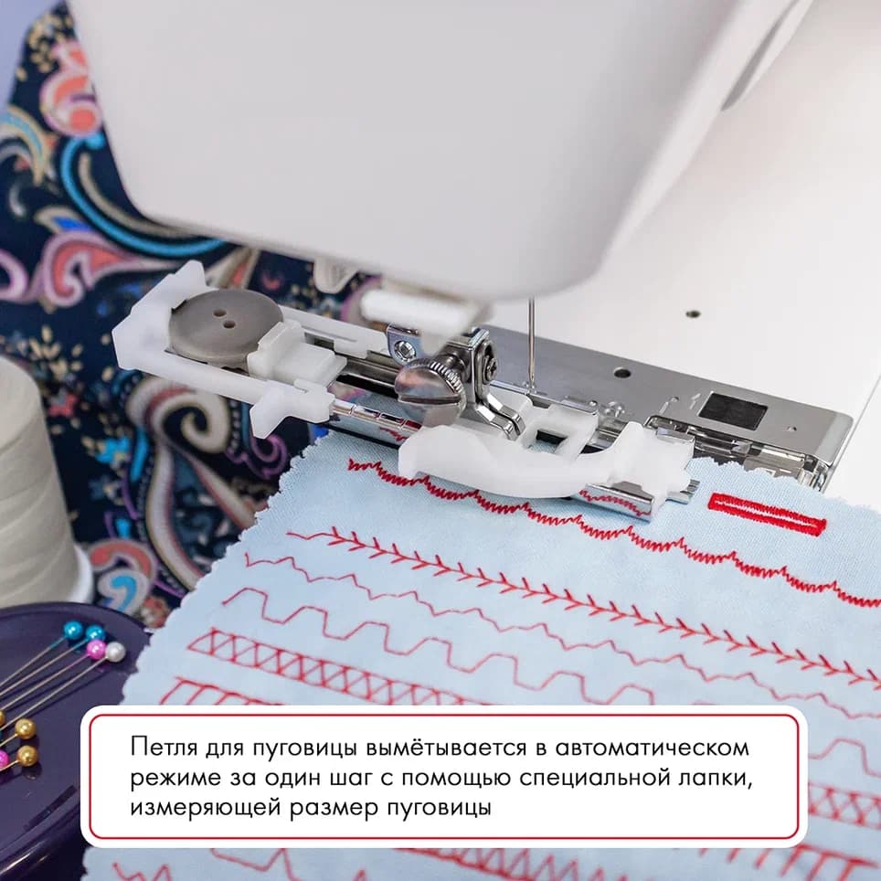 Электромеханическая швейная машина Janome 90E - фото №13