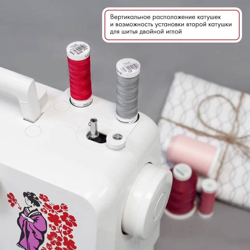 Электромеханическая швейная машина Janome Ami 10 - фото №5