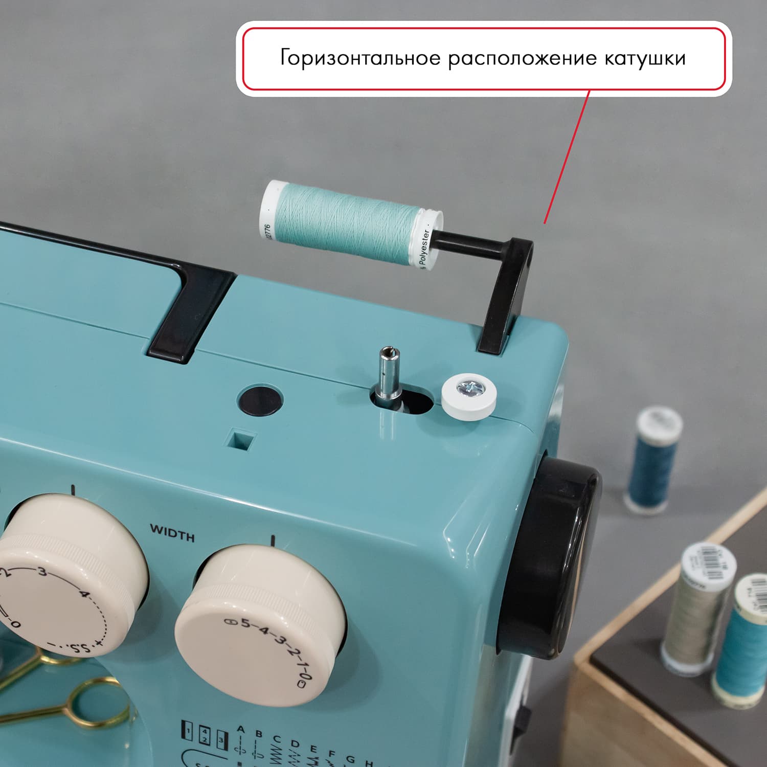 Электромеханическая швейная машина Janome TM16 - фото №6