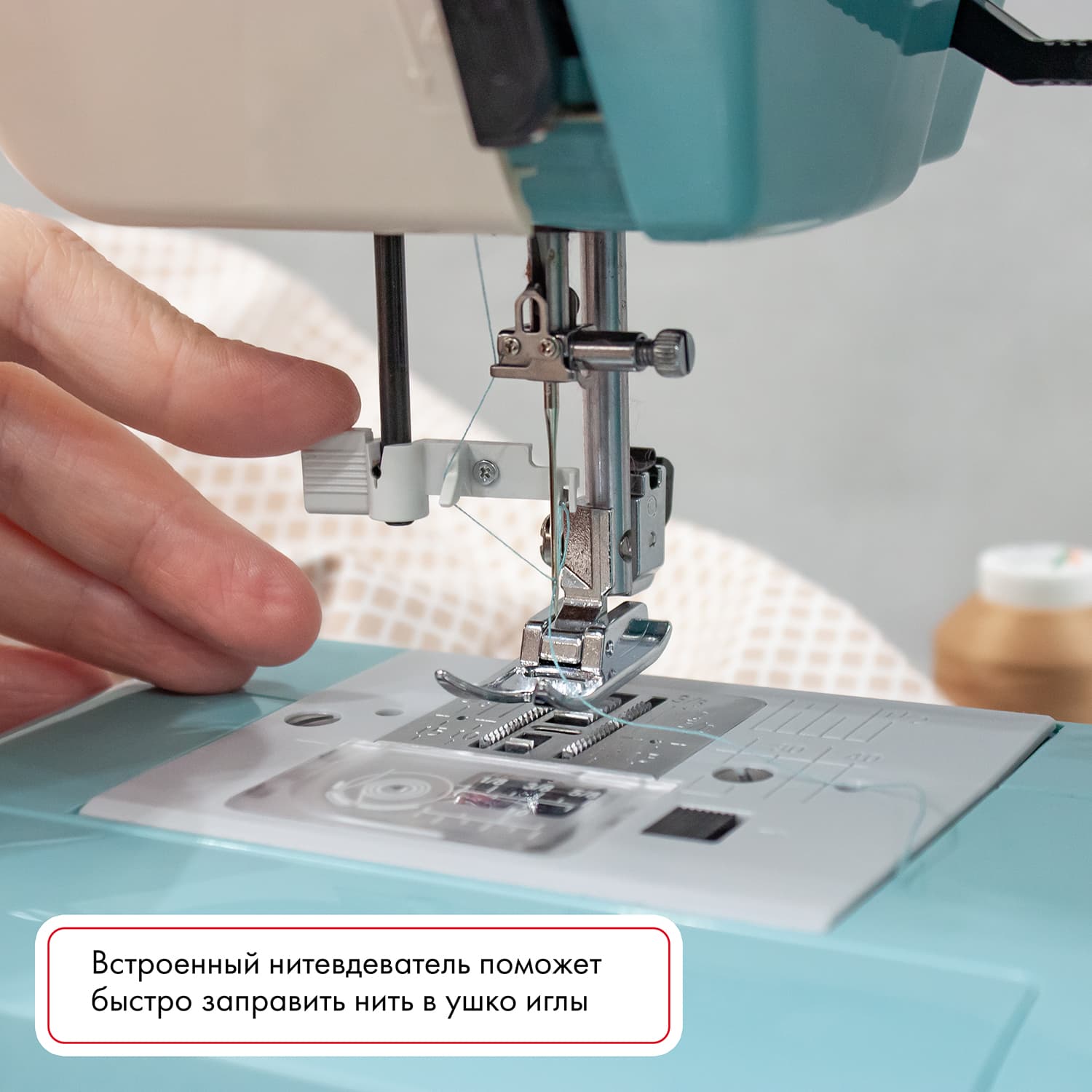 Электромеханическая швейная машина Janome TM16 - фото №7