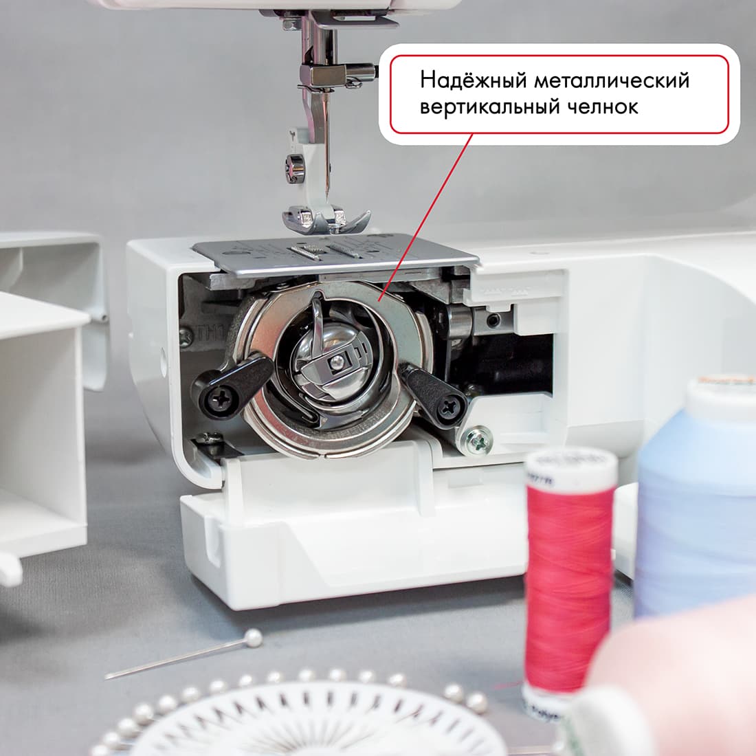 Электромеханическая швейная машина Janome TC-1218 - фото №7