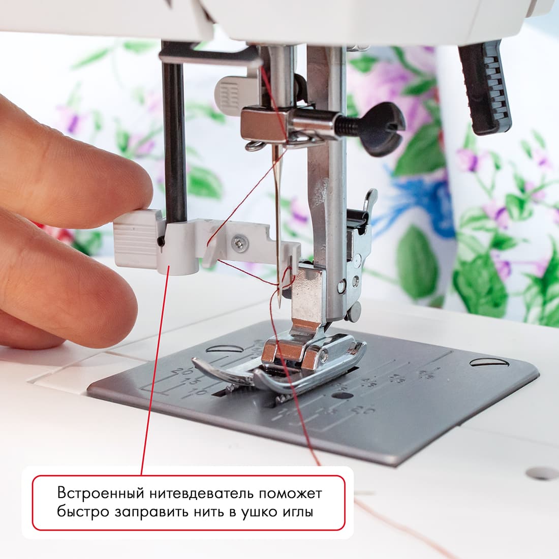 Электромеханическая швейная машина Janome 1522RD - фото №7