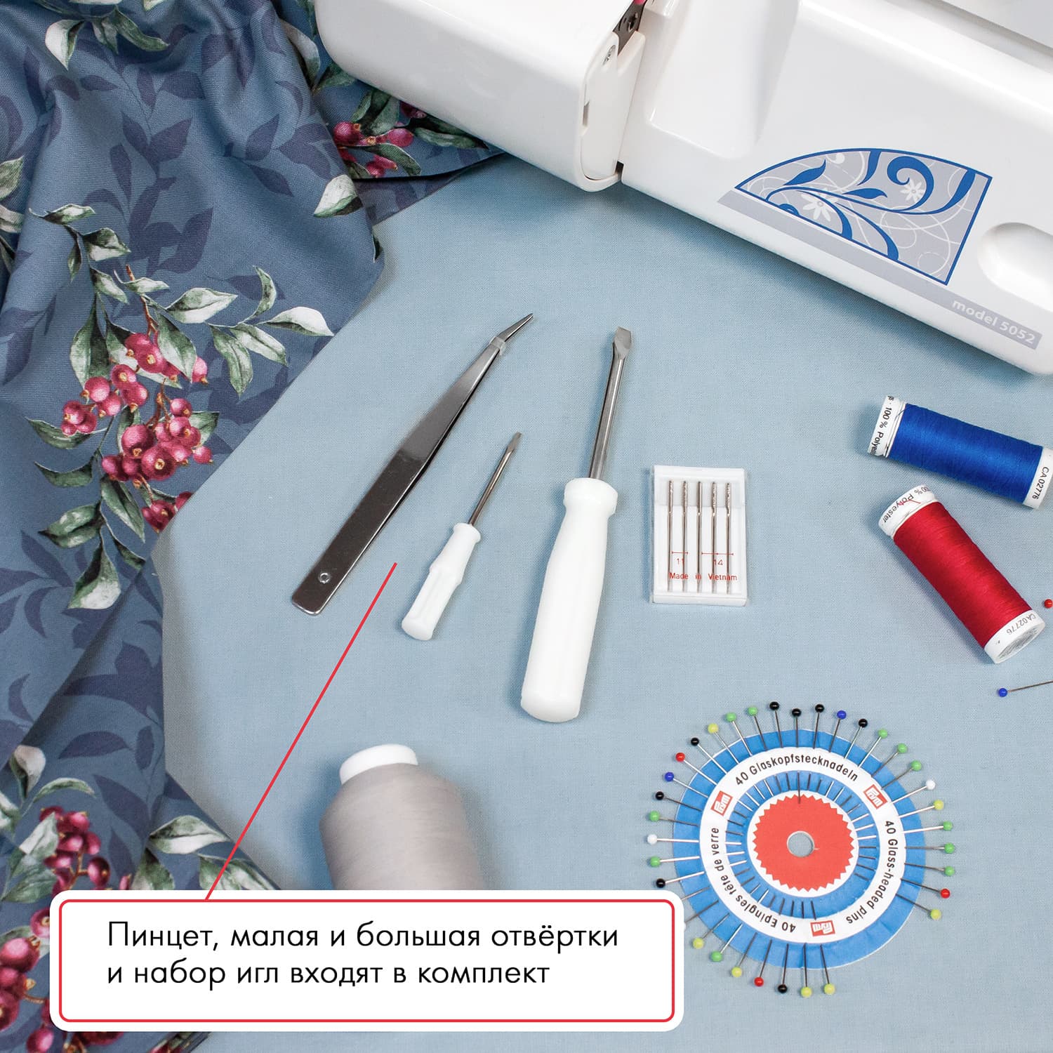 4-x (3-x) - ниточный оверлок Janome 5052 - фото №10