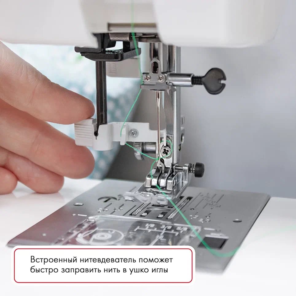 Электромеханическая швейная машина Janome 7524A (с жестким чехлом) - фото №7