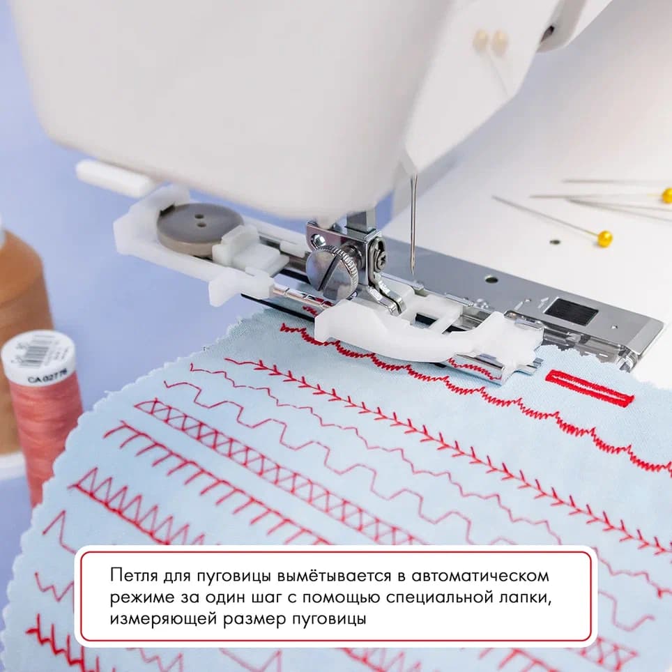 Электромеханическая швейная машина Janome 90A - фото №12