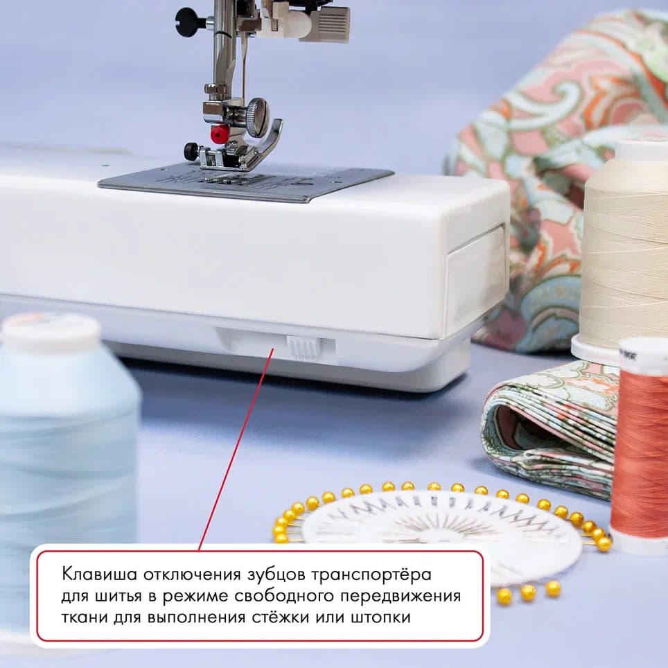 Электромеханическая швейная машина Janome 90A - фото №10