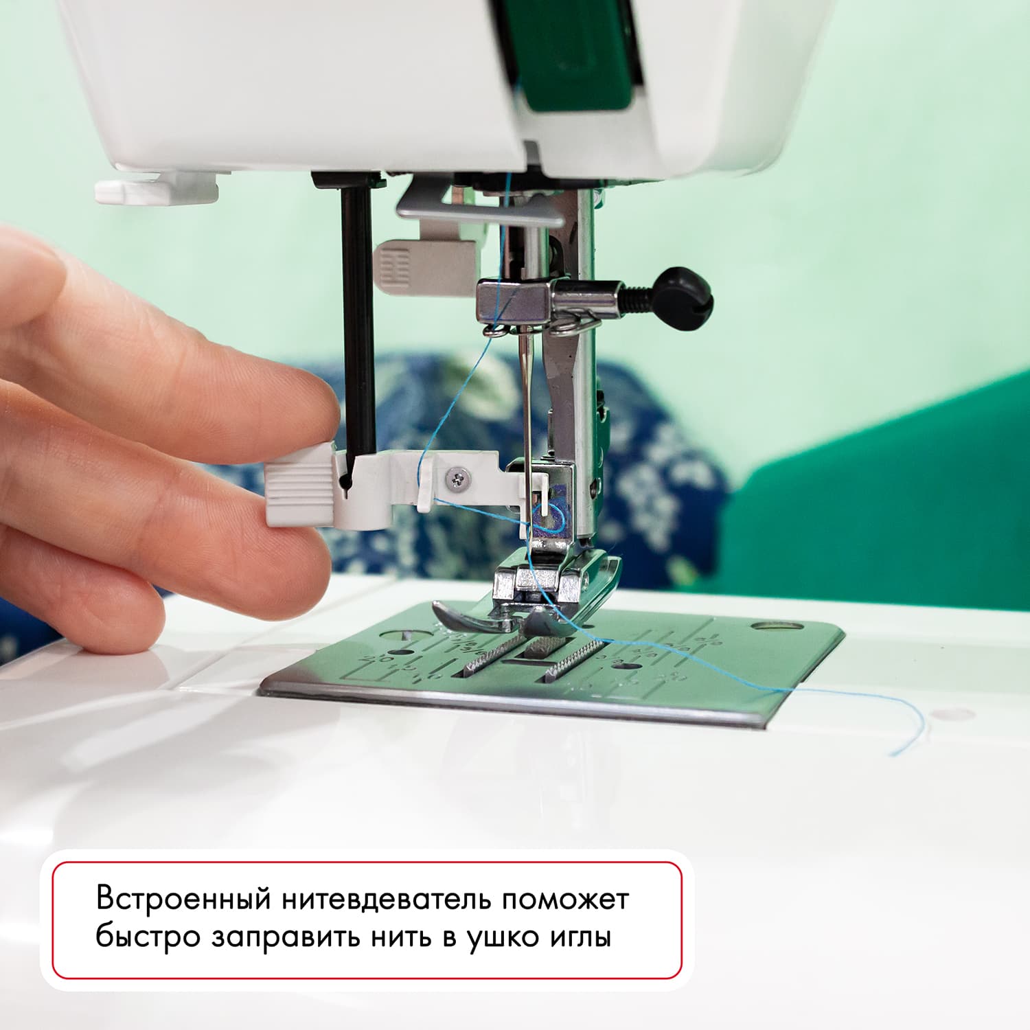 Электромеханическая швейная машина Janome 25 Midori - фото №7