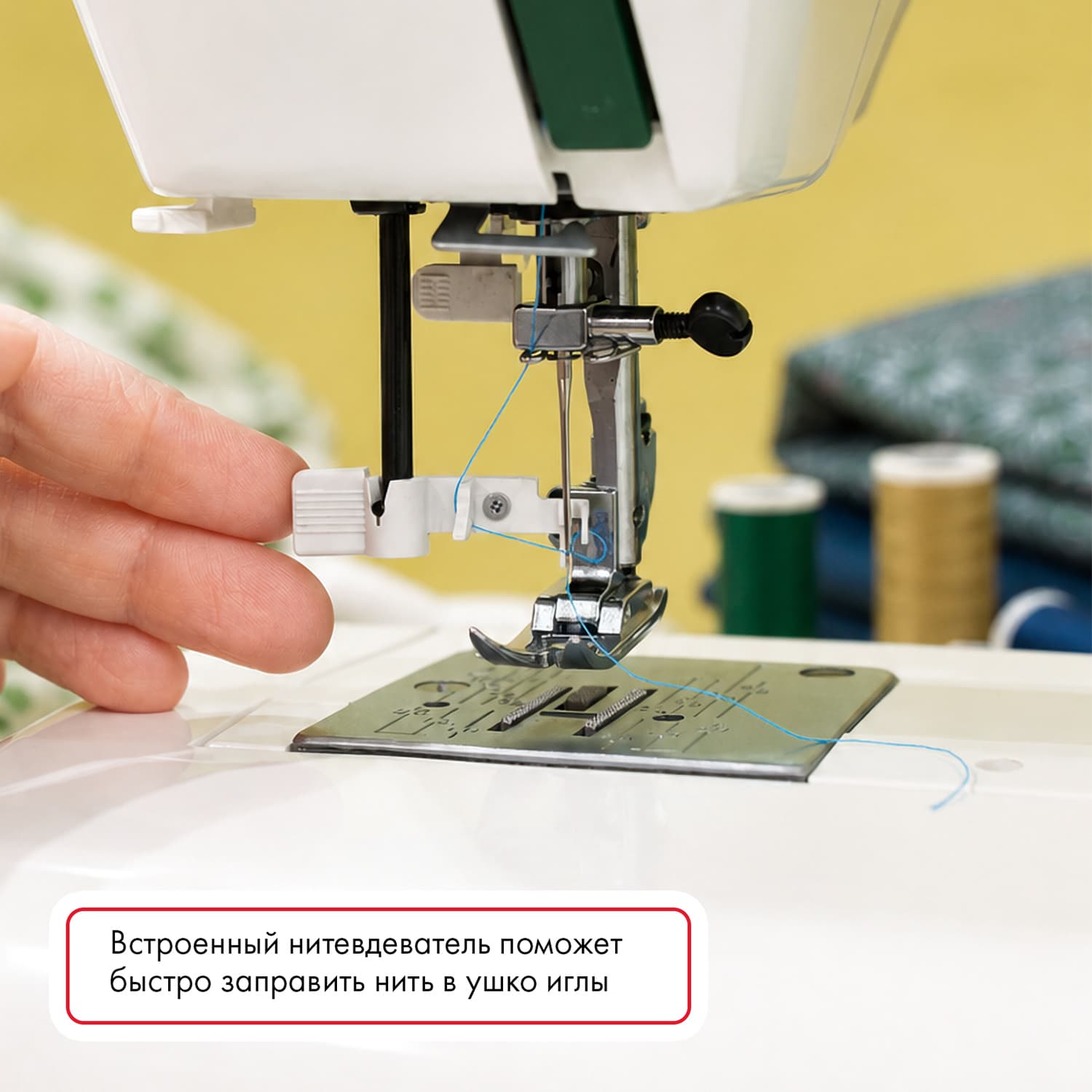 Электромеханическая швейная машина Janome 15 Midori - №5