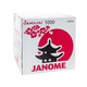Janome Samurai 1000 - фото №10